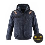 12V升压线方案空调服男夏季制冷降温带风扇充电工作服单上衣 - 图片 15