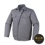 12V升压线方案空调服男夏季制冷降温带风扇充电工作服单上衣 - 图片 12