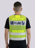 PCM反光背心 - 图片 3