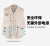 PCM降温摄影服 - 图片 6