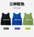 PCM降温工装服 - 图片 8