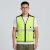冷衣夏季防暑降温户外工作服荧光反光水循环服 - 图片 2